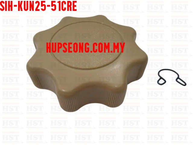 SEAT INCLINER HANDLE