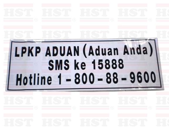 NO.LPKP ADUAN ADUAN ANDA 7 INCH x 21 INCH STICKER (500-123)