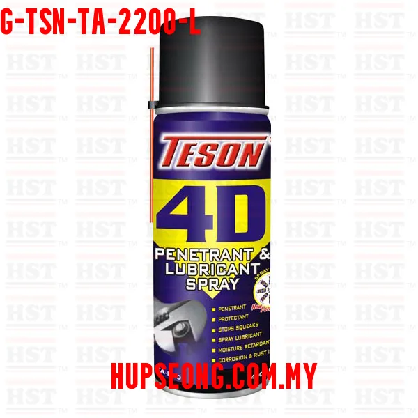 TESON PROTECTION SILICONE SPRAY 400 ML (G-TSN-TA-2200-L)