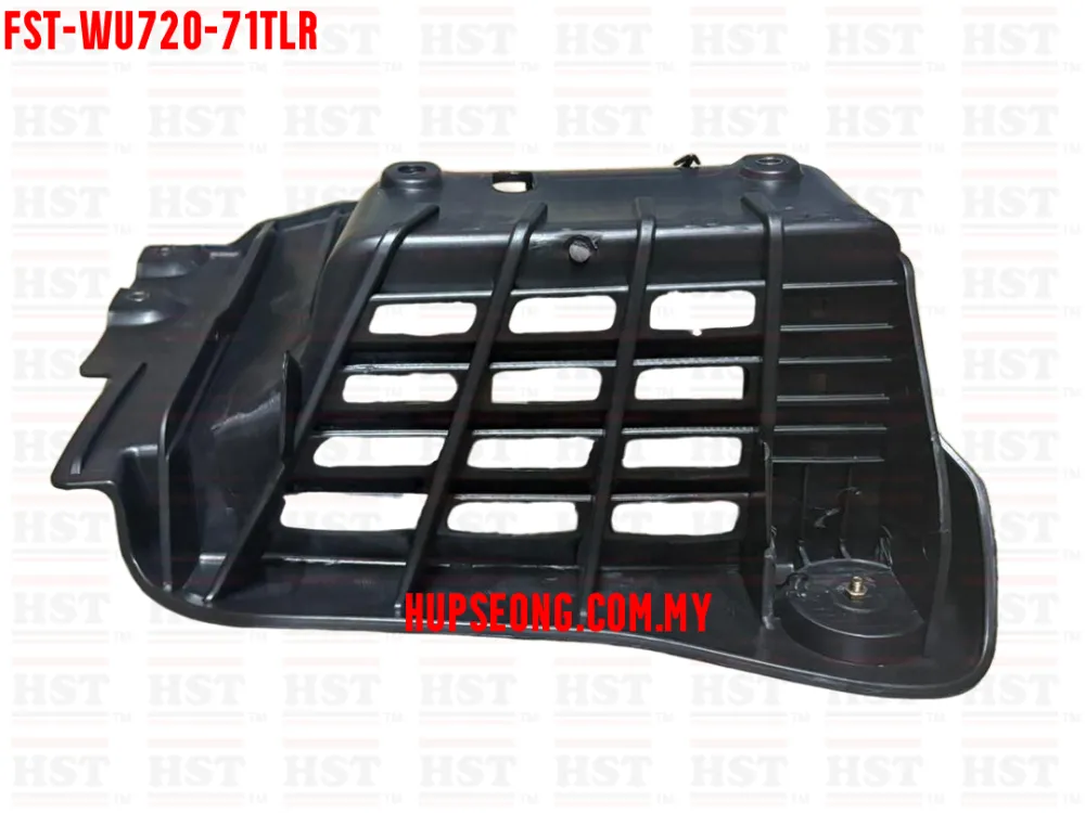 HINO DUTRO WU720 FOOT STEP RH LONG (FST-WU720-71TLR)
