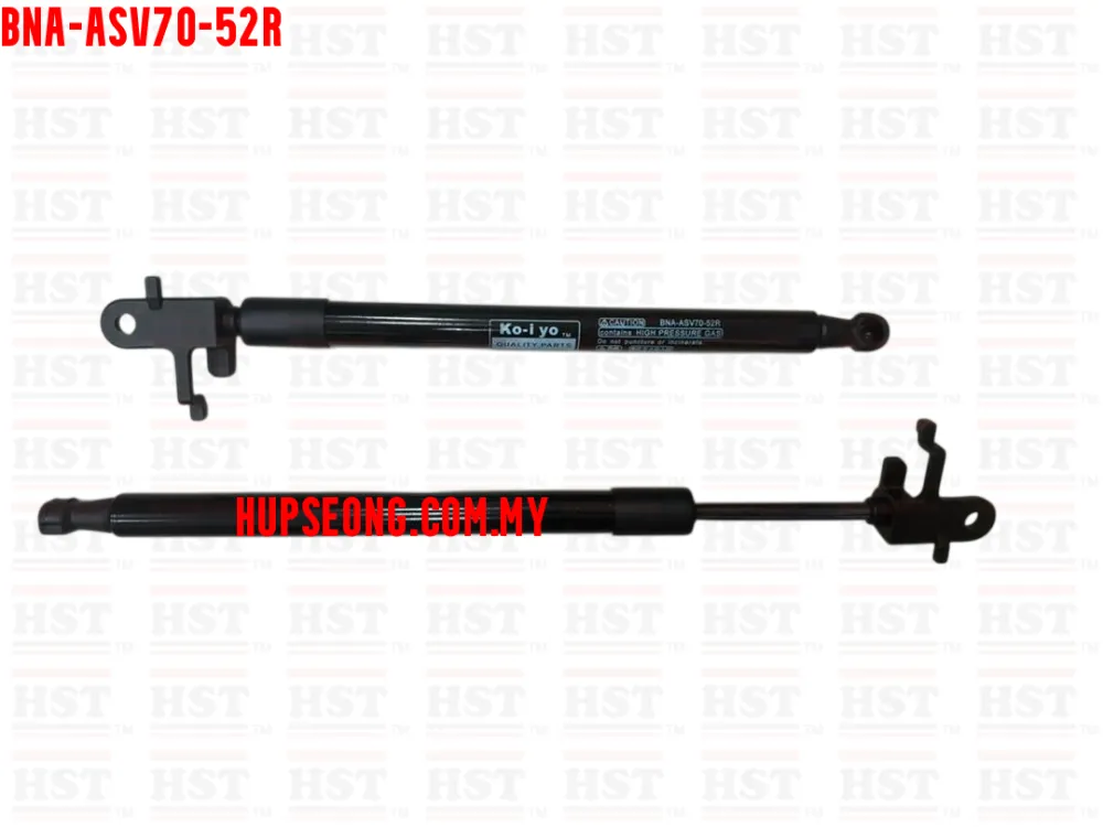 64530-06010 TOYOTA CAMRY ASV70 REAR BONNET ABSORBER (BNA-ASV70-52R)